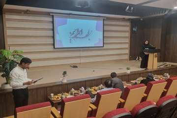 نیلوفر علی اکبری